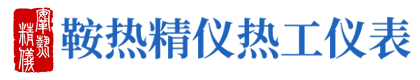 安康正大制藥有限公司