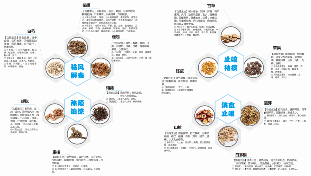 1677220603491285.png 640.png